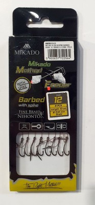 PRZYPON MIKADO METHOD FEEDER Z IGŁĄ #12 0,12mm BRAID [HMFB211I-12] 