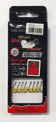 PRZYPON MIKADO METHOD FEEDER Z GUMKĄ #12 0,23mm NYLON [HMFB11G-12] 