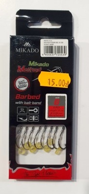 PRZYPON MIKADO METHOD FEEDER Z GUMKĄ #6 0,28mm NYLON [HMFB11G-6] 