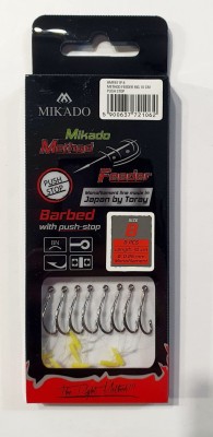 PRZYPON MIKADO METHOD FEEDER PUSH STOP #8 0,25mm NYLON [HMFB11P-8] 