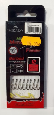 PRZYPON MIKADO METHOD FEEDER PUSH STOP #12 0,23mm NYLON [HMFB11P-12] 