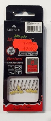PRZYPON MIKADO METHOD FEEDER Z GUMKĄ #8 0,25mm NYLON [HMFB12G-8] 