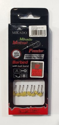 PRZYPON MIKADO METHOD FEEDER Z GUMKĄ #12 0,23mm NYLON [HMFB12G-12] 
