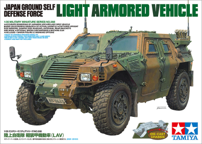 TAMIYA 35368 1:35 Japan Ground Self Defense Force Light Armored Vehicle