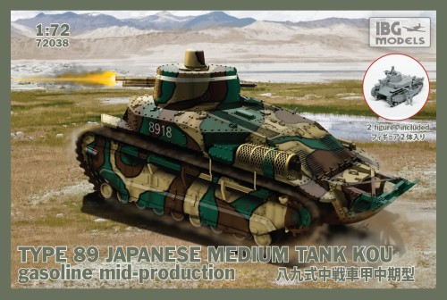 72038.jpg