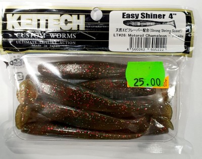 KEITECH EASY SHINER 4" (10cm) LT#26 Motoroil Chameleon opak.- 7szt.