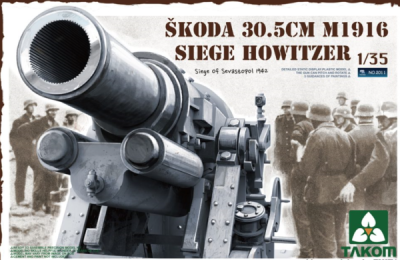 TAKOM 2011 1:35 Skoda 30,5CM m1916 Siege Howitzer