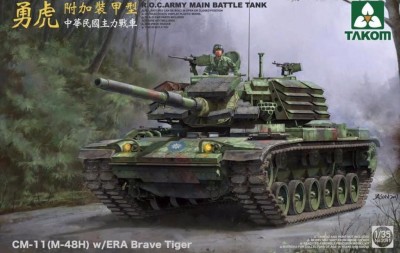 TAKOM 2091 1:35 R.O.C. Army CM-11 (M-48H) w/ERA Brave Tiger Main battle tank