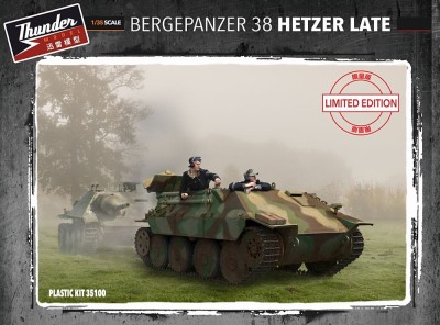 THUNDER MODEL 35100 1:35 Bergepanzer 38 Hetzer Late w/ Full interior - Limited Bonus Edition 