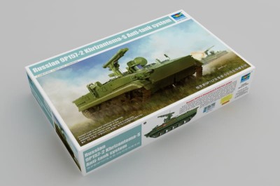 TRUMPETER 09551 1:35 Russian 9P157-2 Khrizantema-S Anti-tank system