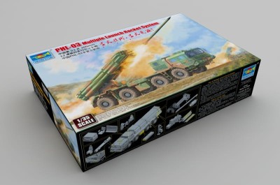 TRUMPETER 01069 1:35 PHL-03 Multiple Launch Rocket System