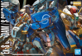 GUNDAM_MG_56757_EX-S_GUNDAM_ S_GUNDAM_00.png