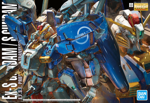 GUNDAM_MG_56757_EX-S_GUNDAM_ S_GUNDAM_00.png