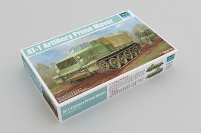 TRUMPETER 09501 1:35 AT-T Artillery Prime Mover