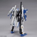 GUNDAM_MG_56757_EX-S_GUNDAM_ S_GUNDAM_14.jpg