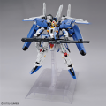 GUNDAM_MG_56757_EX-S_GUNDAM_ S_GUNDAM_2.png