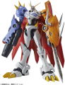 Bandai_Figure-rise_Standard_57816_Omnimon_1.png