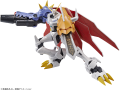 Bandai_Figure-rise_Standard_57816_Omnimon_2.png