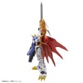 Bandai_Figure-rise_Standard_57816_Omnimon_4.jpg