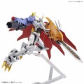 Bandai_Figure-rise_Standard_57816_Omnimon_8.jpg