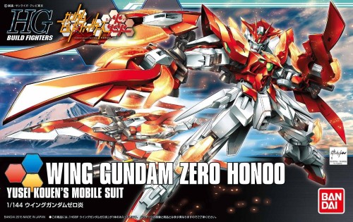 GUNDAM_HGBF_55440_WING_GUNDAM_ZERO_HONOO_1_max.jpg