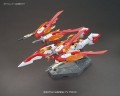 GUNDAM_HGBF_55440_WING_GUNDAM_ZERO_HONOO_6_max.jpg