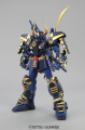 GUNDAM_MG_63119_MUSHA_GUNDAM_MK-II_ban963119_1.png