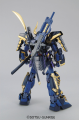 GUNDAM_MG_63119_MUSHA_GUNDAM_MK-II_ban963119_4.png
