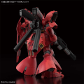 GUNDAM_RG_30363_MSN-04_SAZABI_bann30363_2.png