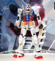 GUNDAM_RG_63280_RX-78-2_GUNDAM_ban963280.png