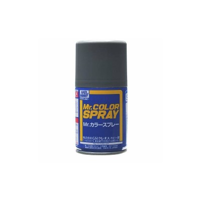 GUNZE SJ02 IJN Sasebo Naval Arsenal [SEMI-GLOSS] SPRAY 100ml
