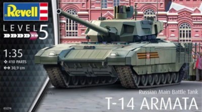 REVELL 03274 Russian Main Battle Tank T-14 Armata