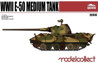 MODELCOLLECT UA72018 1:72 Germany WWII E-50 Medium Tank with 88 gun