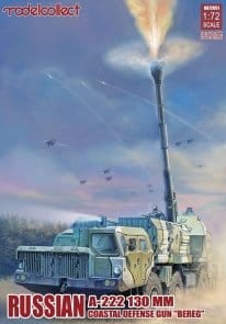 MODELCOLLECT UA72051 1:72 Russian A222 130MM Coastal Defense Gun Bereg