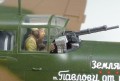 61113-7.jpg