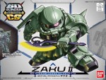 GUNDAM SDCS 30353 ZAKU II