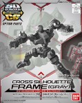 GUNDAM SDCS 30354 FRAME GRAY