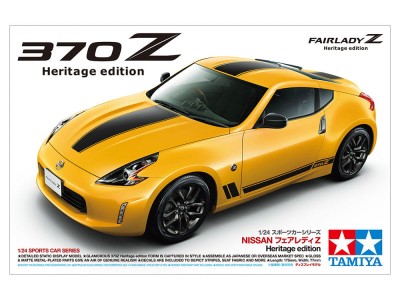 TAMIYA 24348 1:24 NISSAN 370Z HERITAGE EDITION