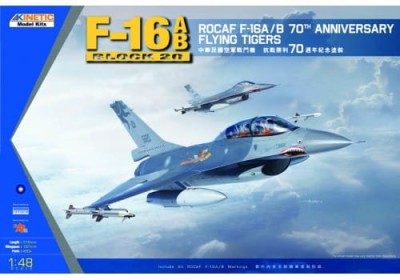 KINETIC 48055 1:48 F-16 AB