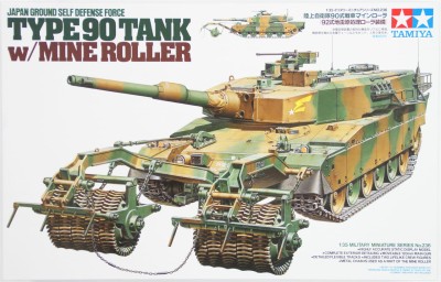 Tamiya 35236 Type 90 Tank w/Mine Roller