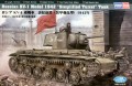 hobbyboss_mc_84812.jpg