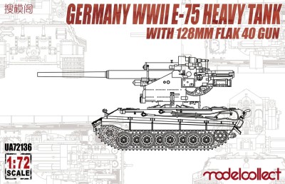 MODELCOLLECT UA72136 1:72 Germany WWII E-75 Heavy Tank with 128mm Flak 40 Gun