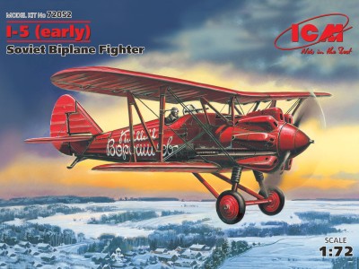 ICM 72052 1:72 I-5 (early)  Soviet Biplane Fighter