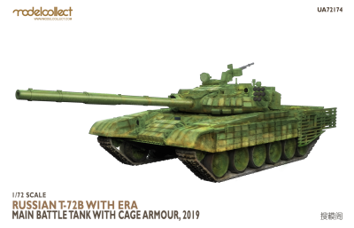 MODELCOLLECT UA72174 T-72B with ERA Main Battle Tank with cage armour