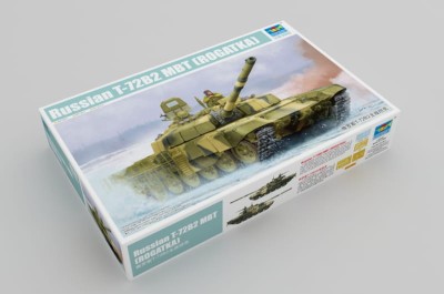 TRUMPETER 09507 1:35 T-72B2 MBT ROGATKA