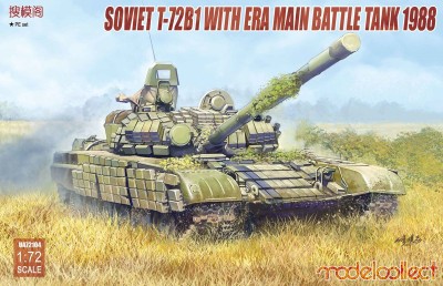 MODELCOLLECT UA72104 1:72 Soviet T-72B1