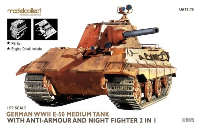MODELCOLLECT UA72178 1:72 E-50 Medium Tank with Anti-Armour and Night Fighter 2 in 1