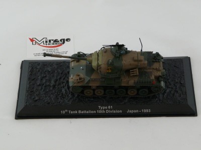 DIE-CAST #14 1:72 TYPE 61  10TH TANK BATTALION 10TH DIVISION JAPAN - 1993