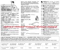 24145-2.jpg