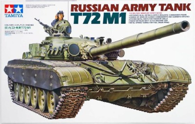 TAMIYA 35160 1:35 RUSSIAN T-72M1